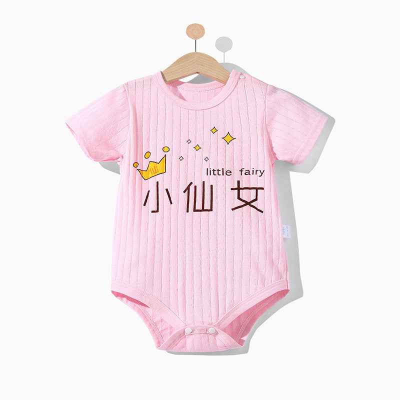 River's Triangle Romper — Image 9 | TG Clothing Co. LLC