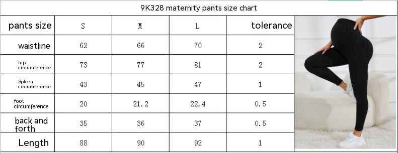 Bellamy's Maternity Pants — Image 4 | TG Clothing Co. LLC