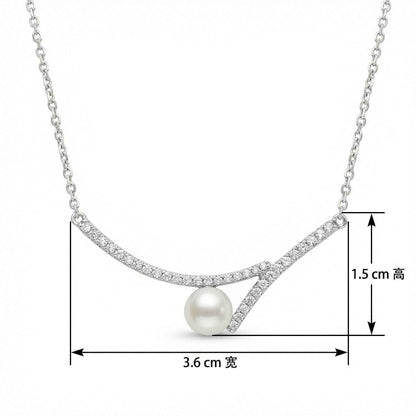 Scarla's Necklace | Jewelry, baby shower gift - view 5 | TG Clothing Co. LLC