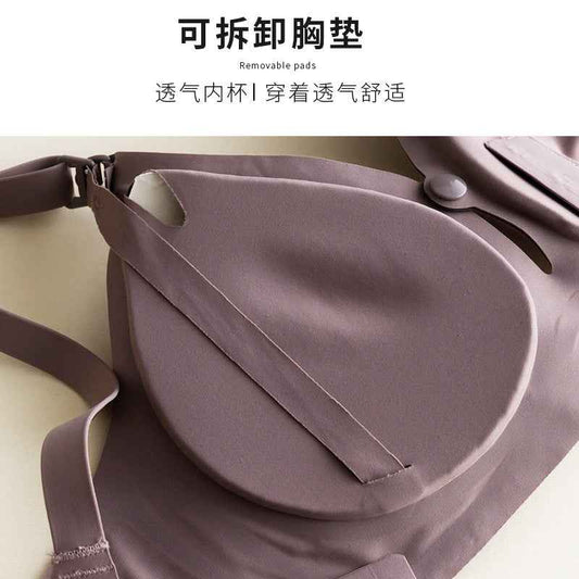 Camilla's Front Buckle Nursing Push-Up Bra — Image 2 | TG Clothing Co. LLC