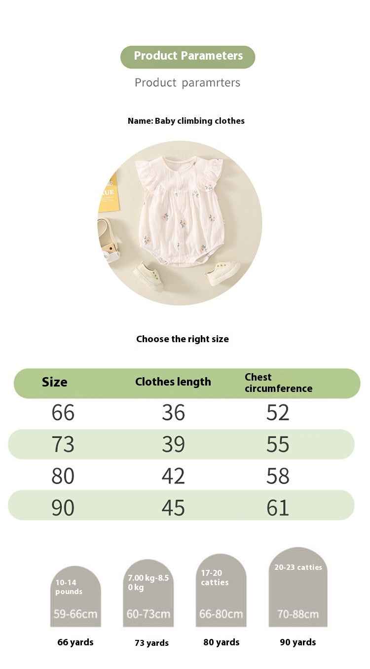 Rosie's Princess Romper — Image 8 | TG Clothing Co. LLC