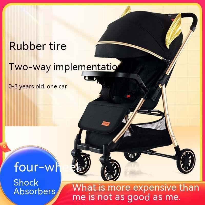 Ethan's Stroller — Image 1 | TG Clothing Co. LLC