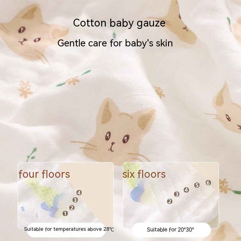 Audrey's Baby Bath Towel — Image 5 | TG Clothing Co. LLC