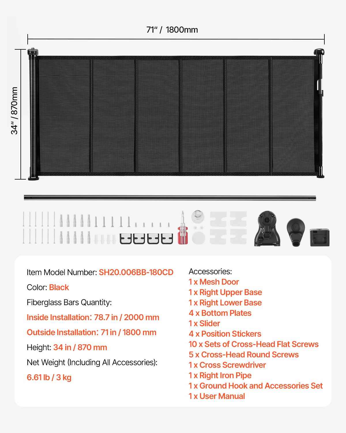 Remy's Safety Gate — Image 6 | TG Clothing Co. LLC