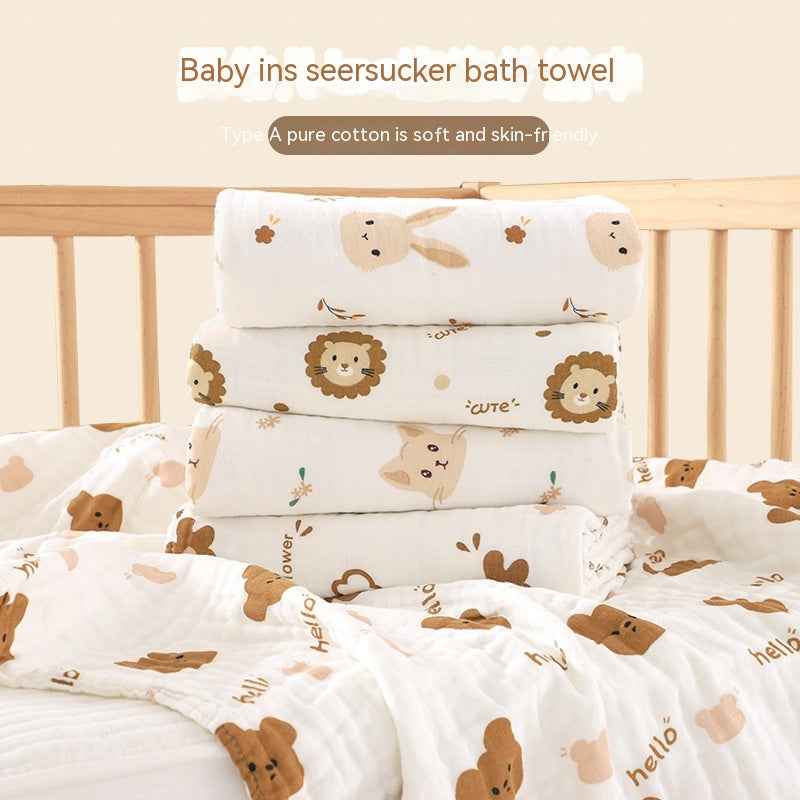 Audrey's Baby Bath Towel — Image 1 | TG Clothing Co. LLC